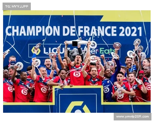 法甲冠军标志的设计演变与背后历史故事解析